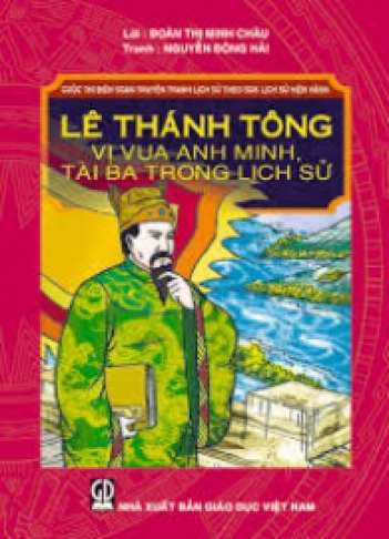 Phân tích