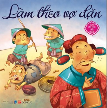 Phân tích