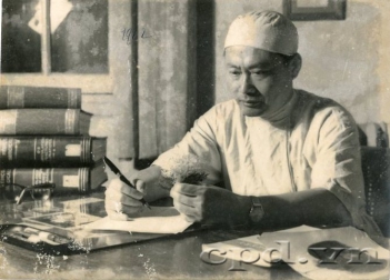 Thuyết minh