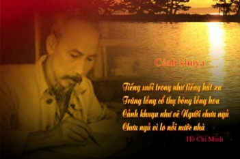 Cảm nghĩ