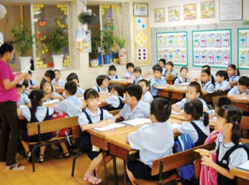 Bài văn tả bạn lớp trưởng lớp em