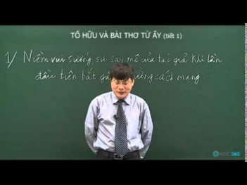 Mẫu văn phân tích khổ 1 bài thơ Từ Ấy của Tố Hữu giàu cảm xúc