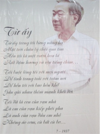 Bình giảng bài thơ Từ Ấy của Tố Hữu