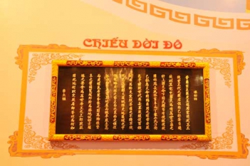 Phân tích ý nghĩa bài thơ chiếu dời đô