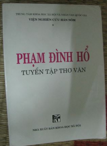 Giới thiệu một vài nét về Phạm Đình Hổ