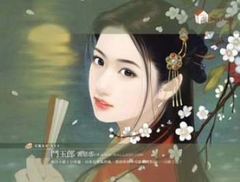 Phân tích đoạn thơ Thuý Kiều báo ân báo oán