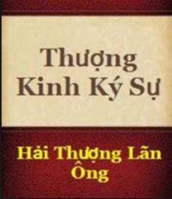 Cảm nhận của em về đoạn văn vào phủ chúa Trịnh