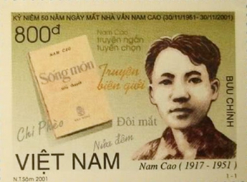 Nghị luận về tác phẩm Lão Hạc của Nam Cao