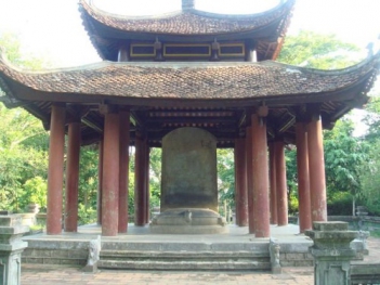 Giới thiệu về bia Vĩnh Lăng
